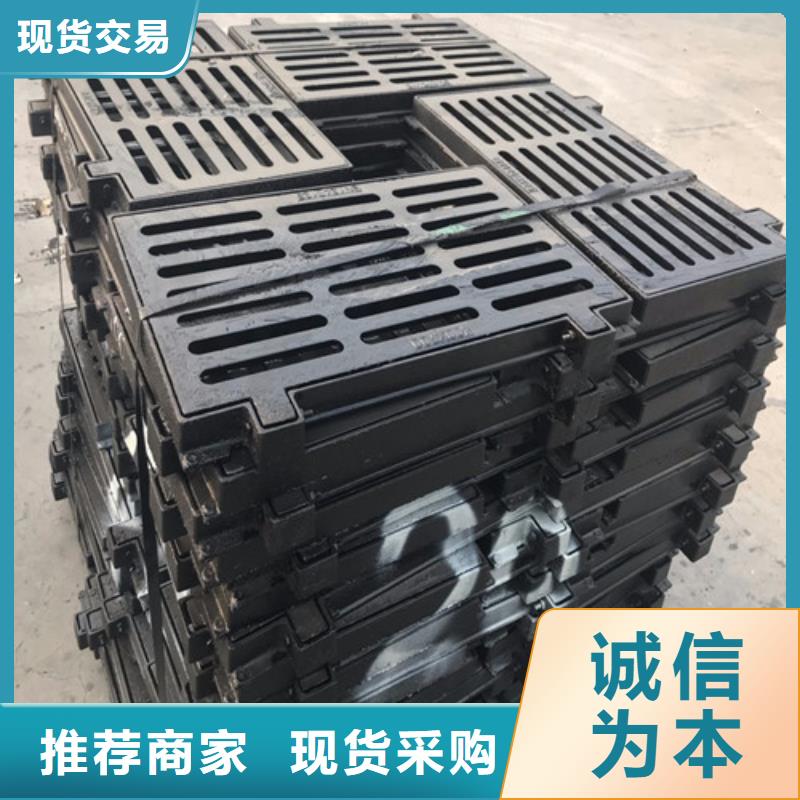 供应球墨铸铁单篦380*500_厂家品质值得信赖