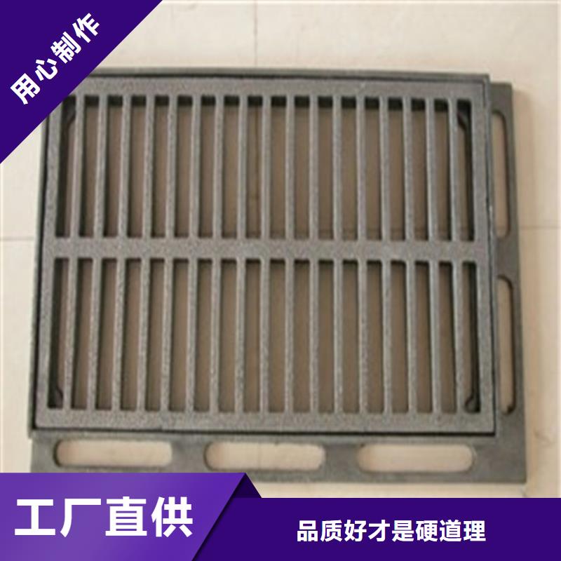 有现货的球墨铸铁双开篦子生产厂家定制批发