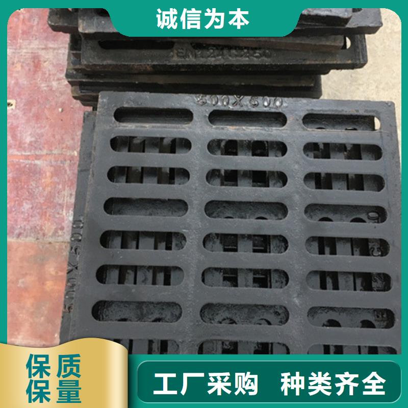 ​球墨铸铁套篦子E600企业-让您放心现货销售