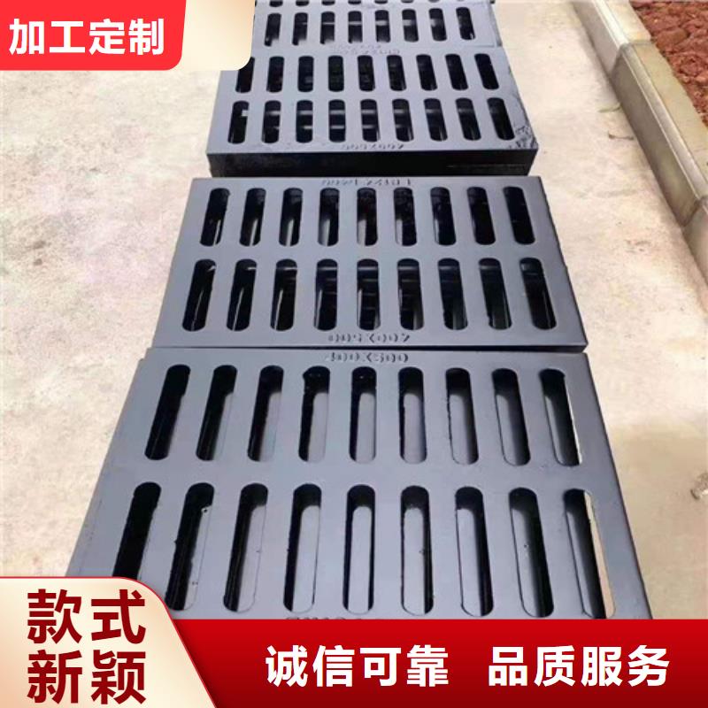 球墨铸铁套篦子B125品牌厂家-买着放心产地源头好货