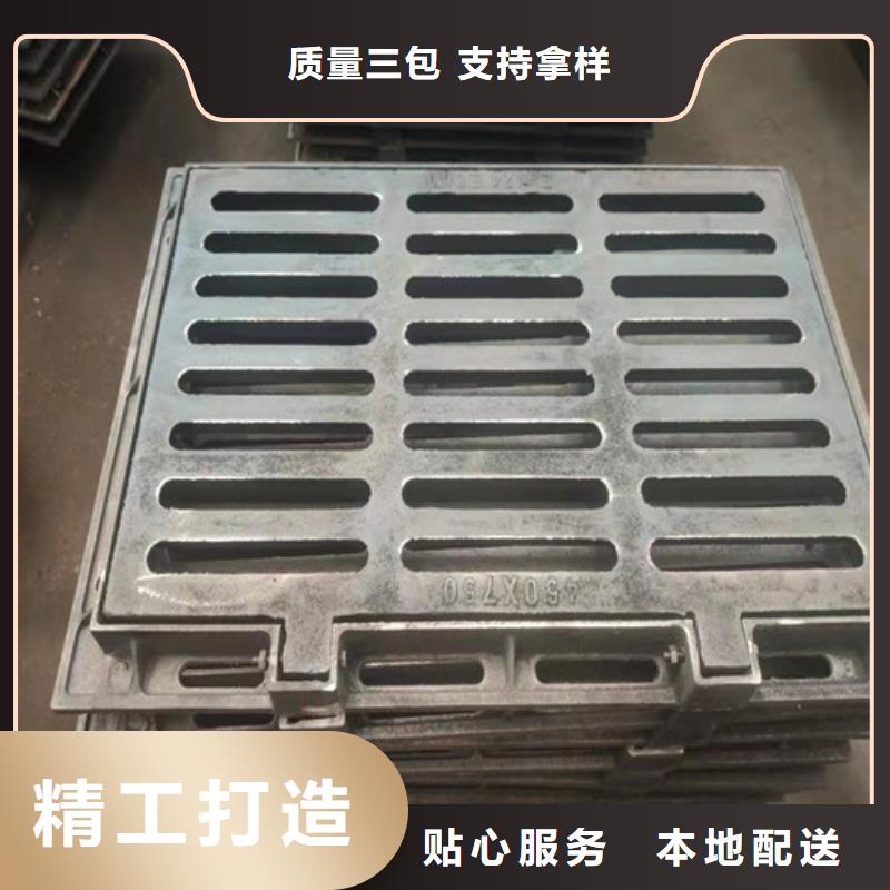 单篦子球墨铸铁行业动态厂家直接面向客户