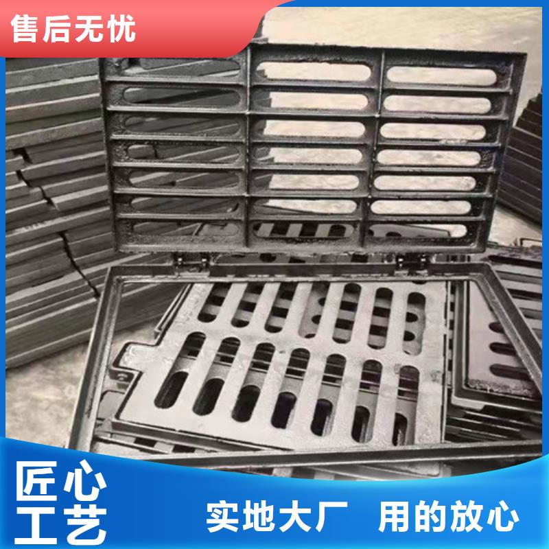 600*600球墨铸铁单篦厂家-定制当地制造商