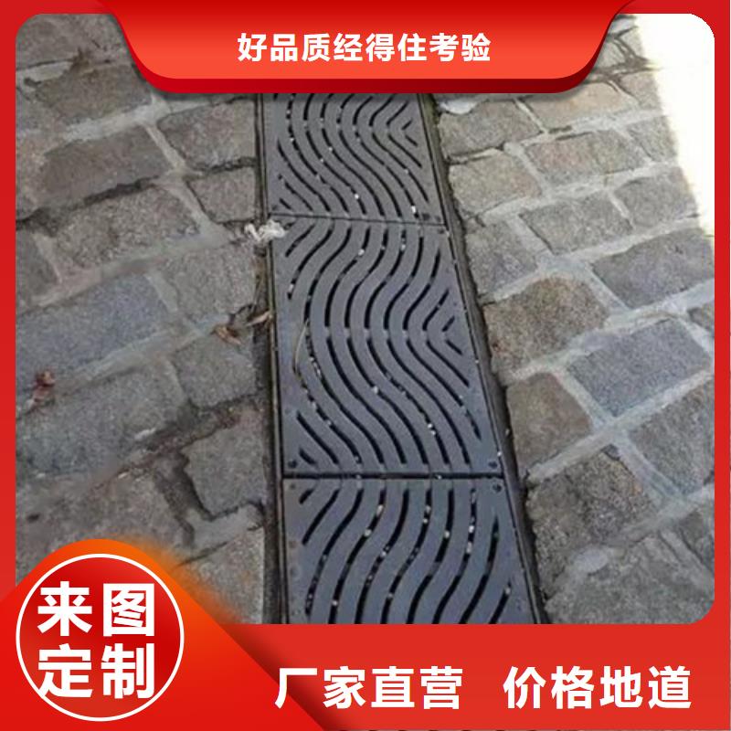 套篦子球墨铸铁厂家质优价廉本地公司