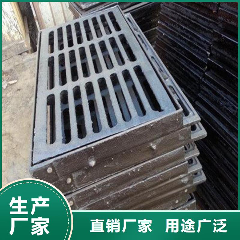 球墨铸铁单篦480*500低价保真现货实拍