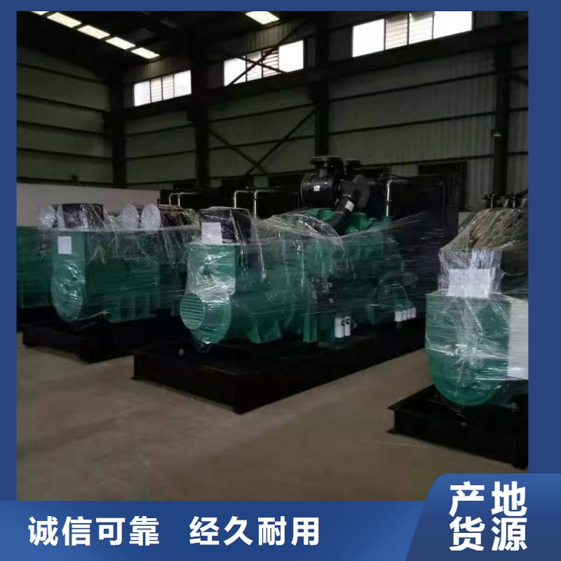 汪清50HZ柴油发电机出租畅销当地