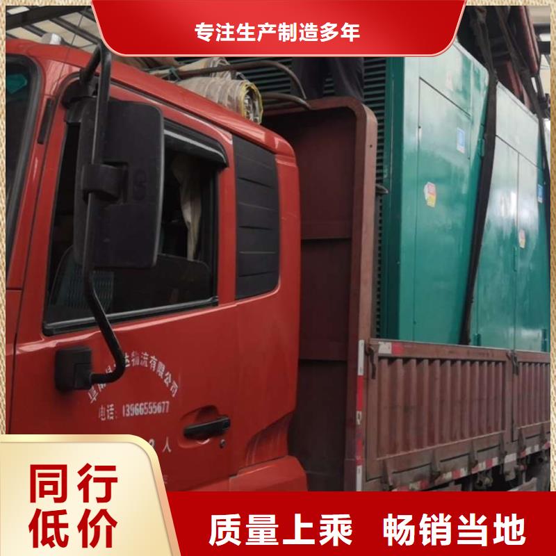 200KW柴油发电机出租品质保障售后无忧