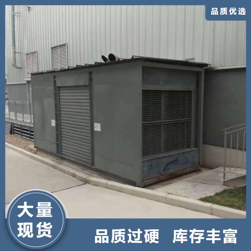 昌江县发电机出租应急电源租赁当地公司