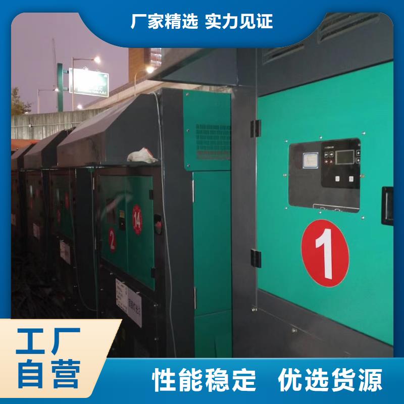衡山县发电机出租供电公司本地生产商