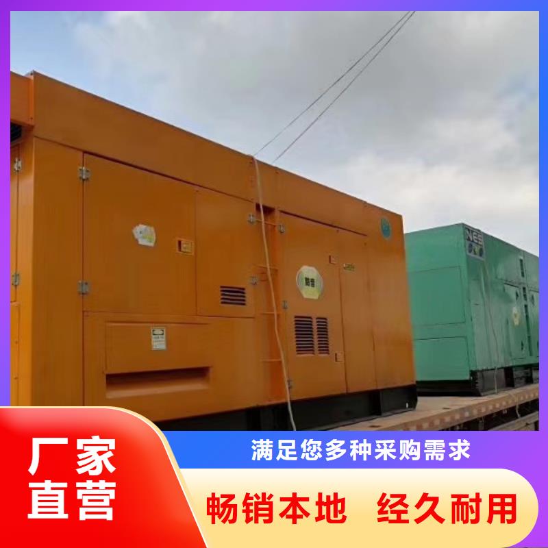 洱源发电机出租工地发电机租赁库存充足