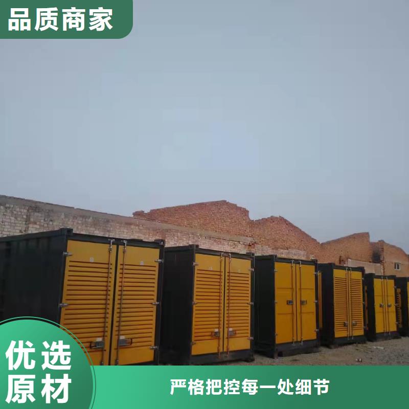 琼山大功率发电机租赁价格实惠多年经验值得信赖