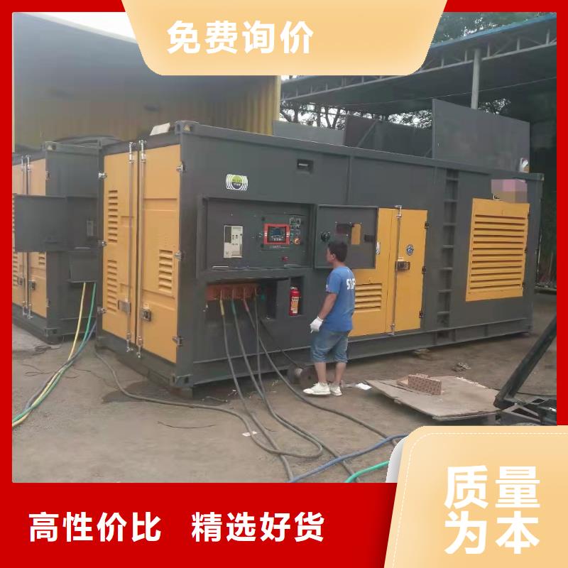 出租发电机组专注发电厂家直销货源充足