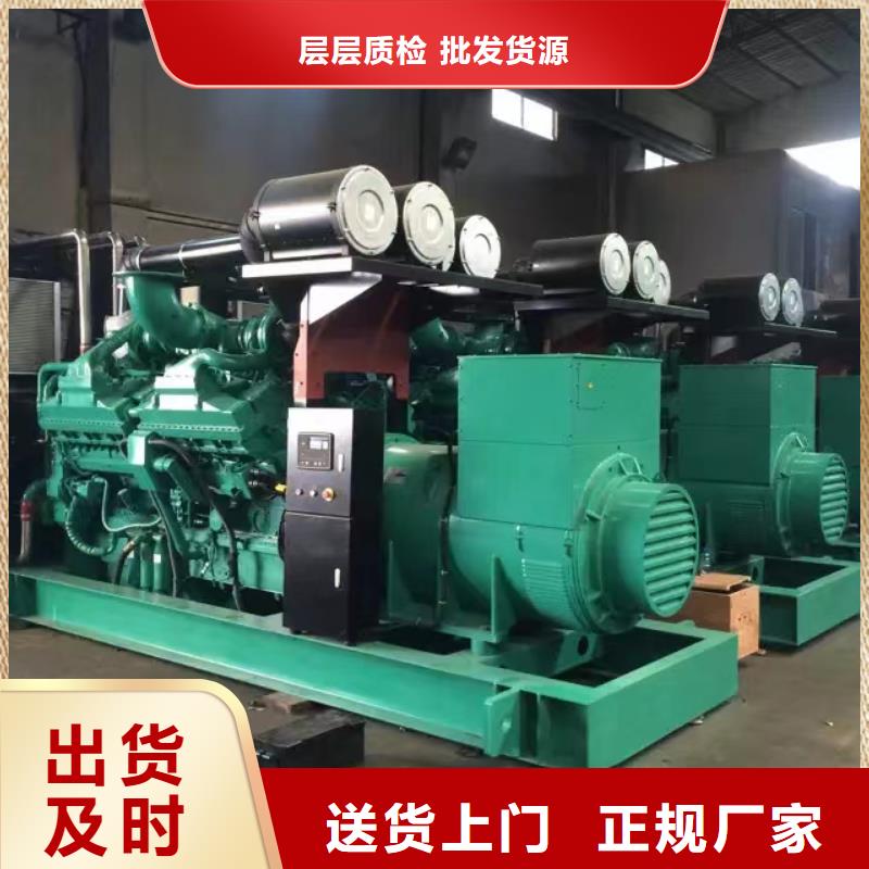 秦都静音发电机租赁负载能力强厂家规格全