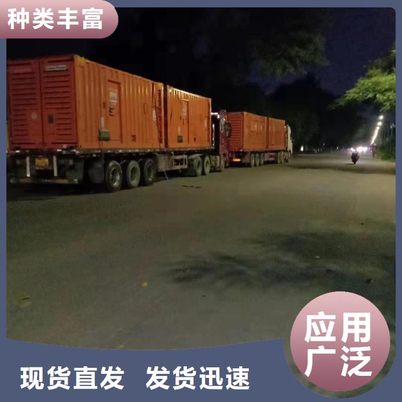肇东三菱柴油发电机出租同城货源