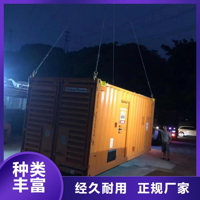 静音发电机租赁大型发电公司量大更优惠