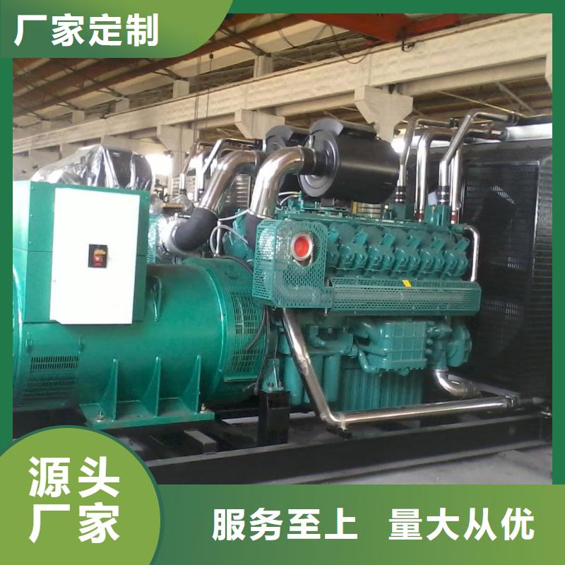 安图大宇柴油发电机租赁当地生产厂家