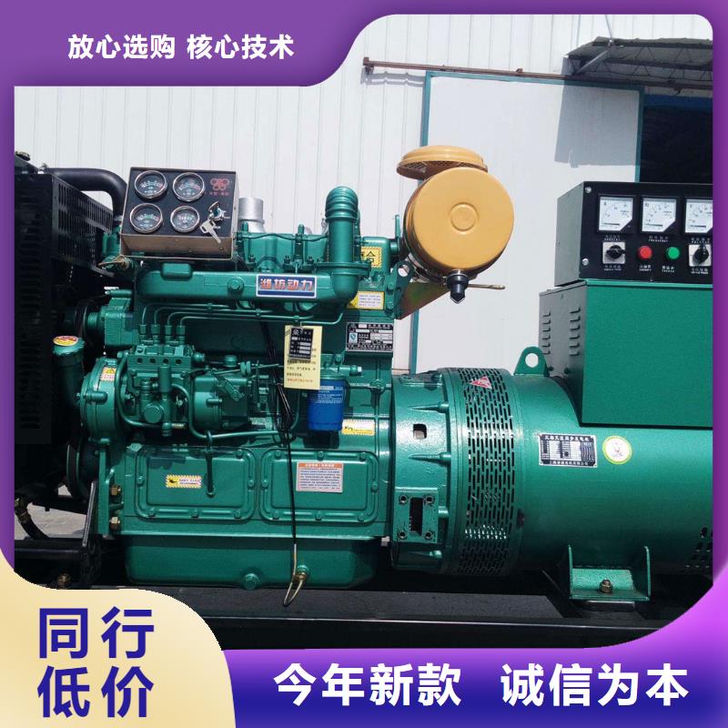 发电机出租电缆线租赁本地生产厂家