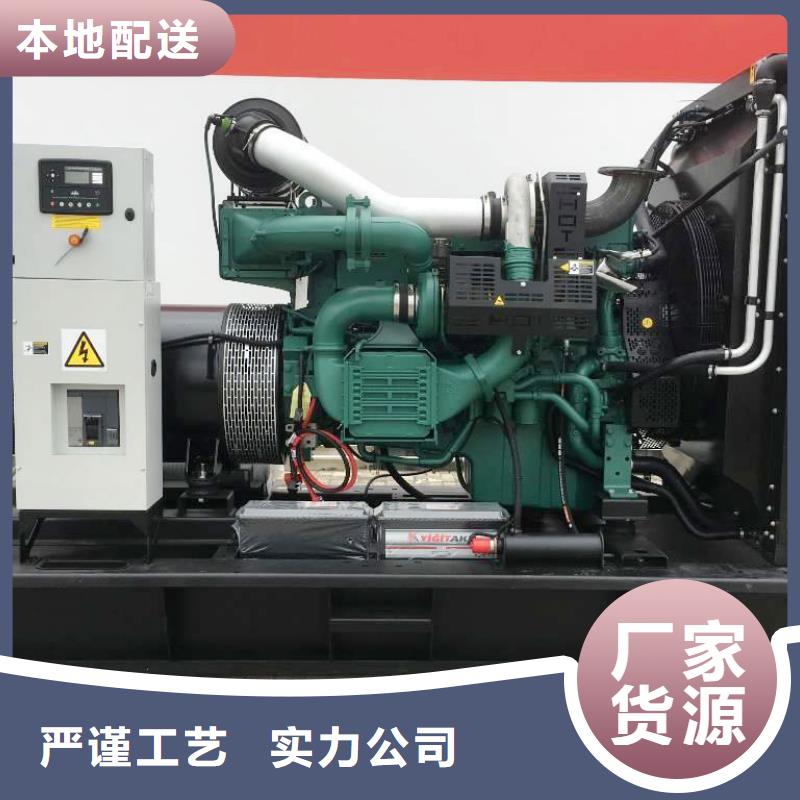 美兰玉柴发电机租赁提供施工用电当地经销商