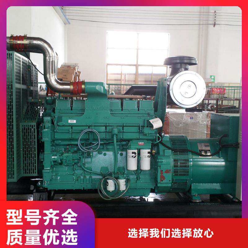1340KW柴油发电机出租当地经销商