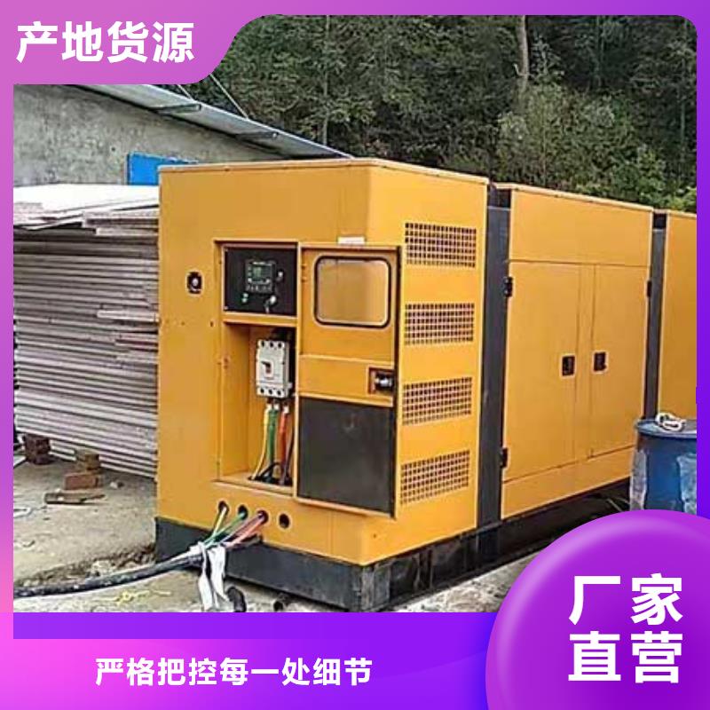 汪清沃尔沃柴油发电机出租同城货源