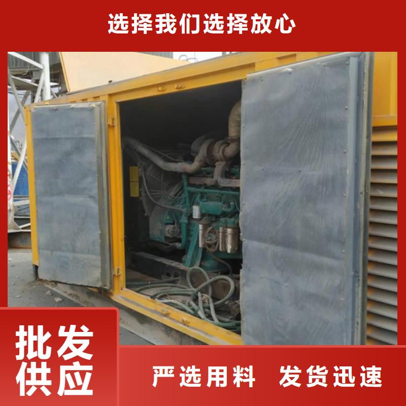 雁峰400KW柴油发电机出租专心专注专业
