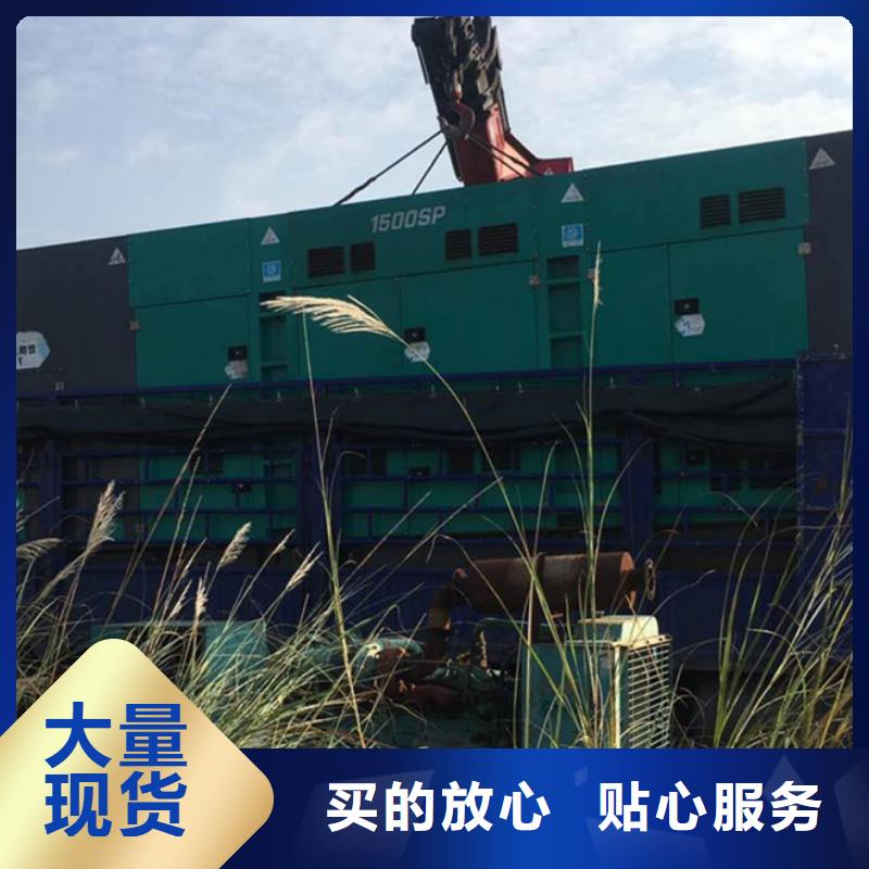 发电机租赁价格实惠直销厂家