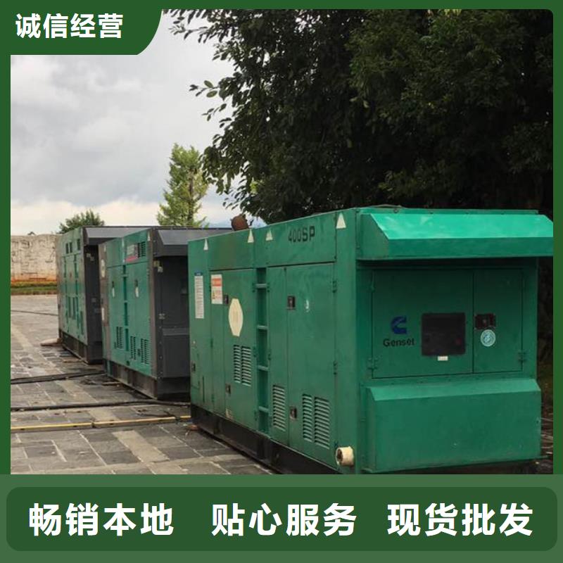 发电机出租适应各种环境供您所需