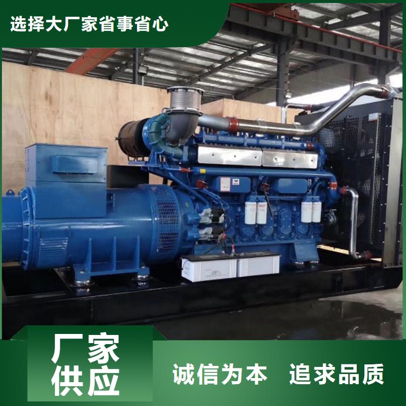 应城发电机出租低噪音发电机租赁匠心打造