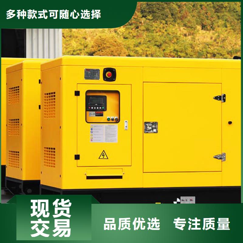 西青租赁500千瓦发电机组同城生产商