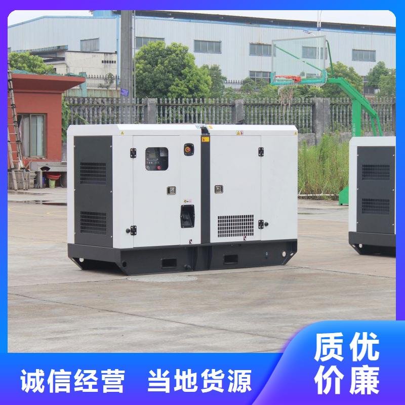 静音发电机出租可长租短租本地生产商