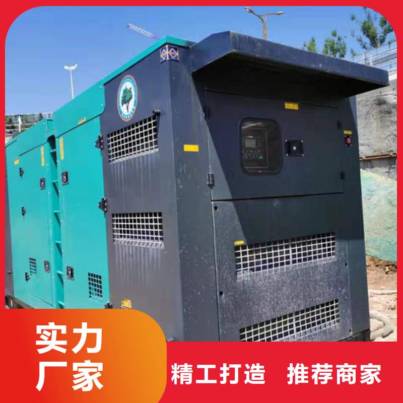 静音发电机租赁欢迎电询同城供应商
