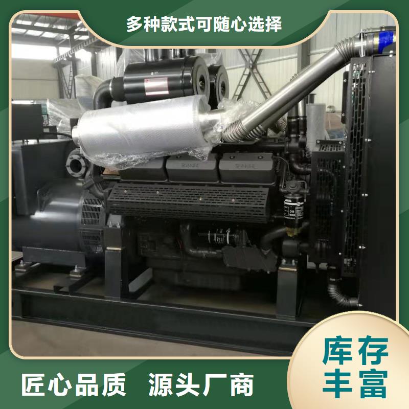大悟静音发电机租赁租期灵活专业的生产厂家