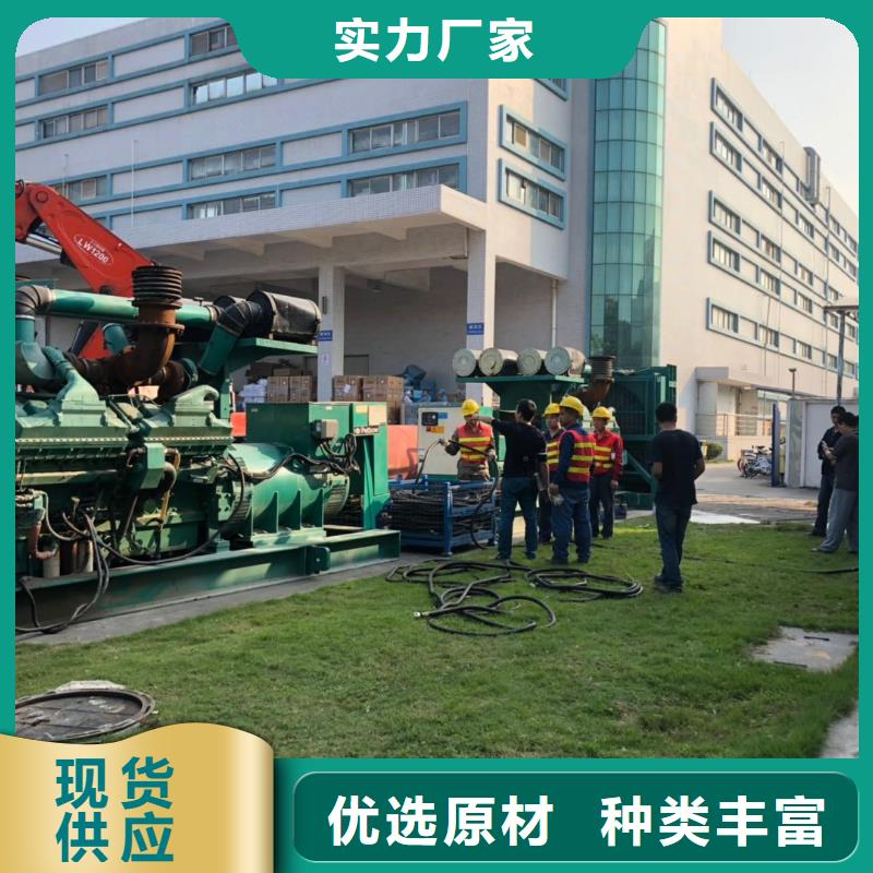安图高速建设柴油发电机租赁欢迎来电询价