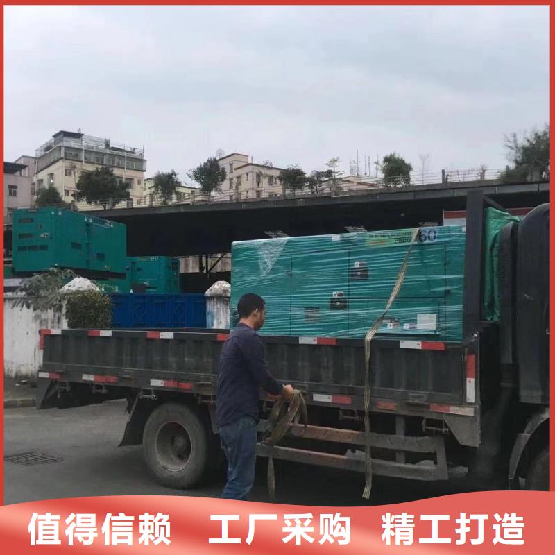 发电机出租发电机销售规格齐全