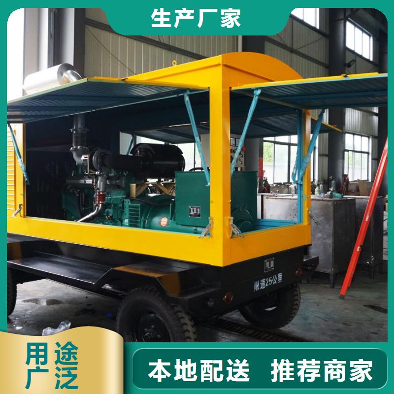 应急发电机出租厂家供应同城货源