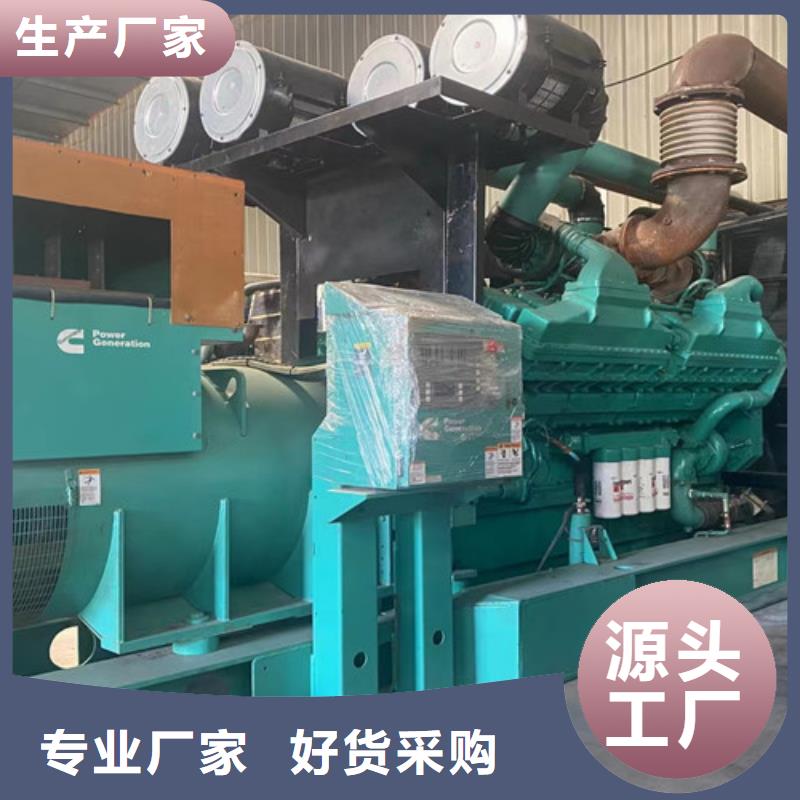 罗定大型发电机出租节能环保一站式采购商