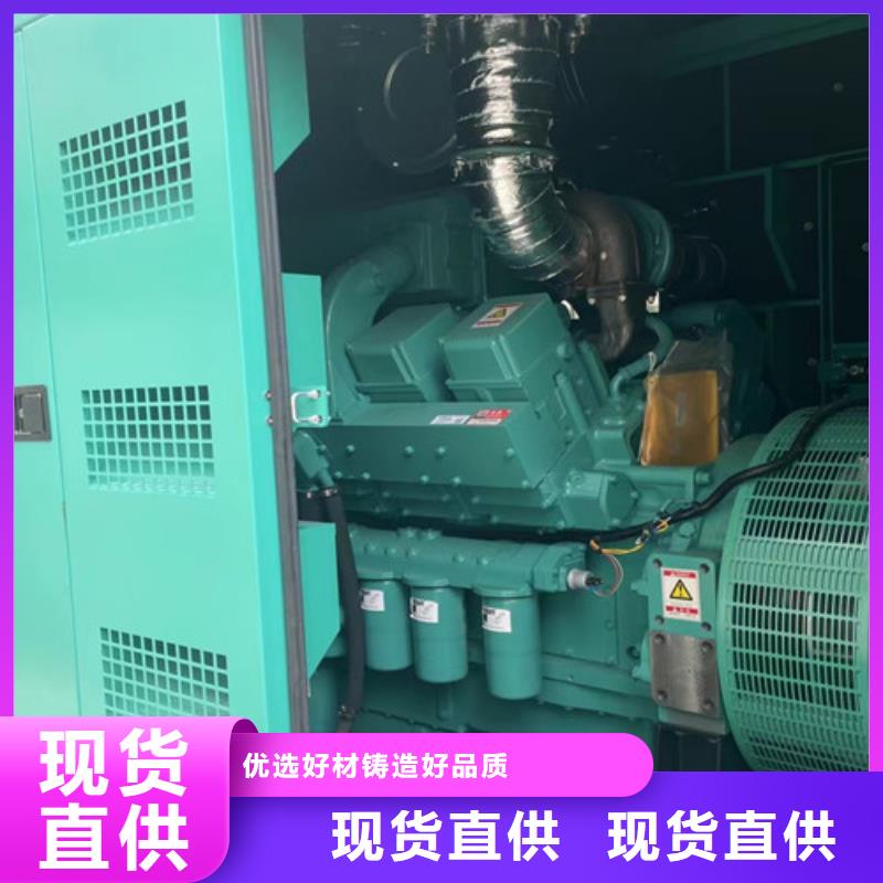 通河移动型柴油发电机出租甄选好厂家