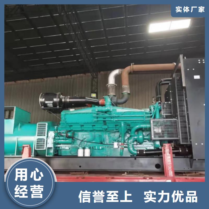 龙子湖静音发电机租赁费用透明直销厂家