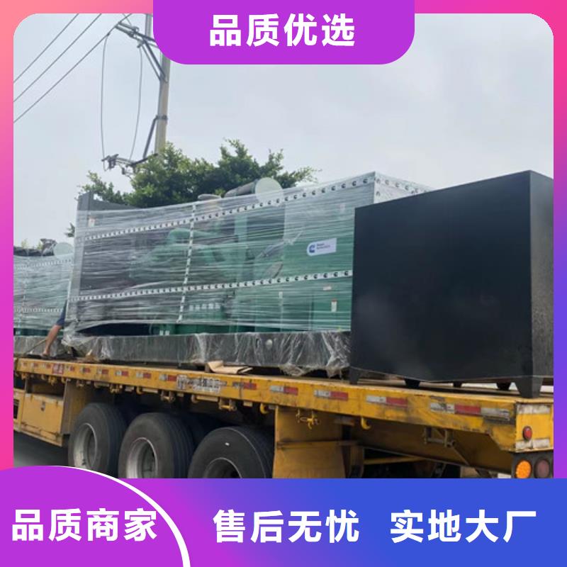 延吉50HZ柴油发电机出租价格透明