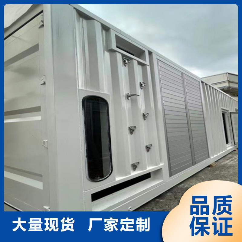 衡南静音发电机租赁直供厂家专心专注专业