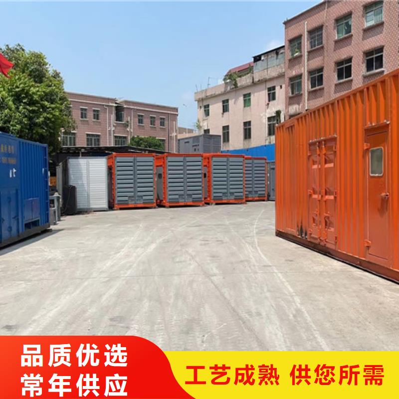 巴彦应急柴油发电机出租厂家规格全