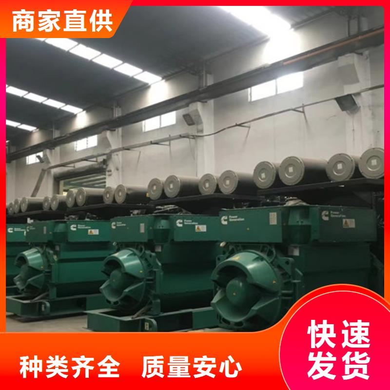 发电机出租应急电源租赁当地服务商