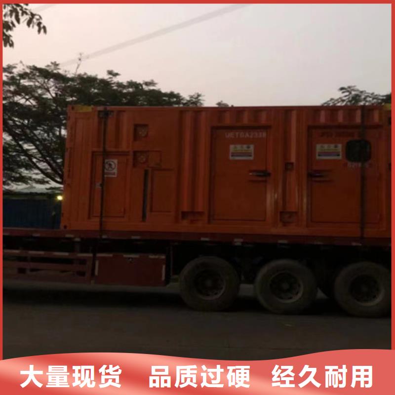 乾县静音发电机出租机组使用手册本地生产商