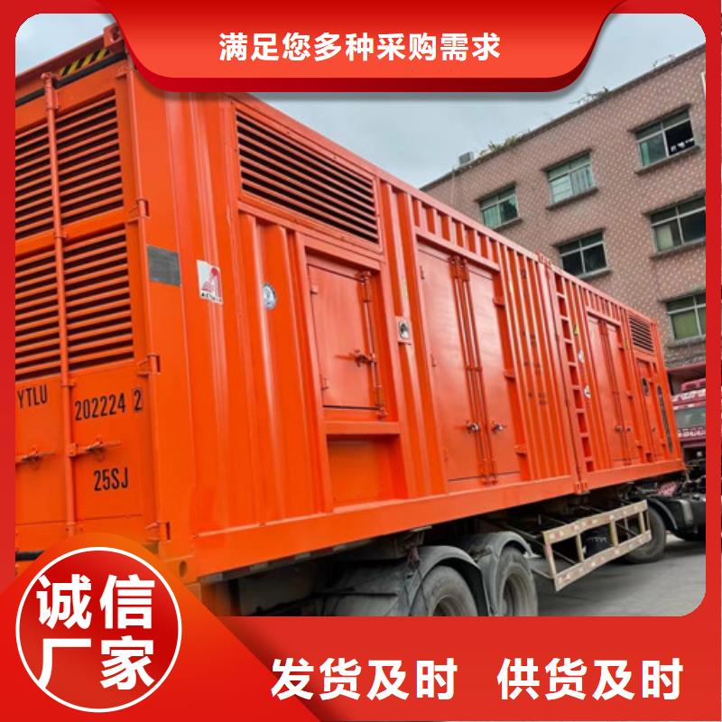 巴彦高速建设柴油发电机租赁厂家直销值得选择