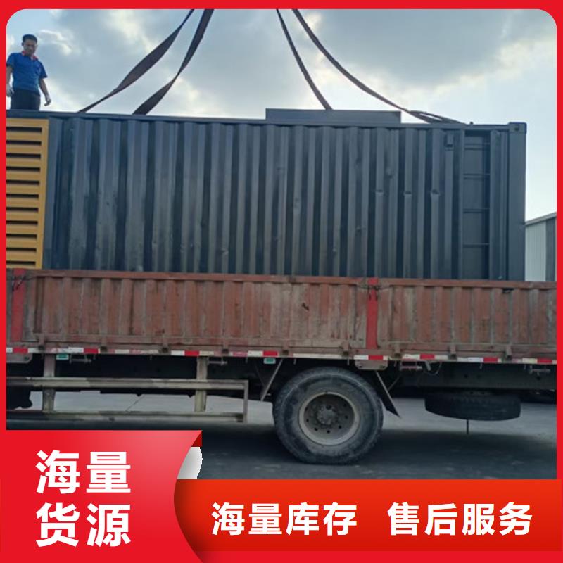 巴彦康明斯柴油发电机出租同城公司