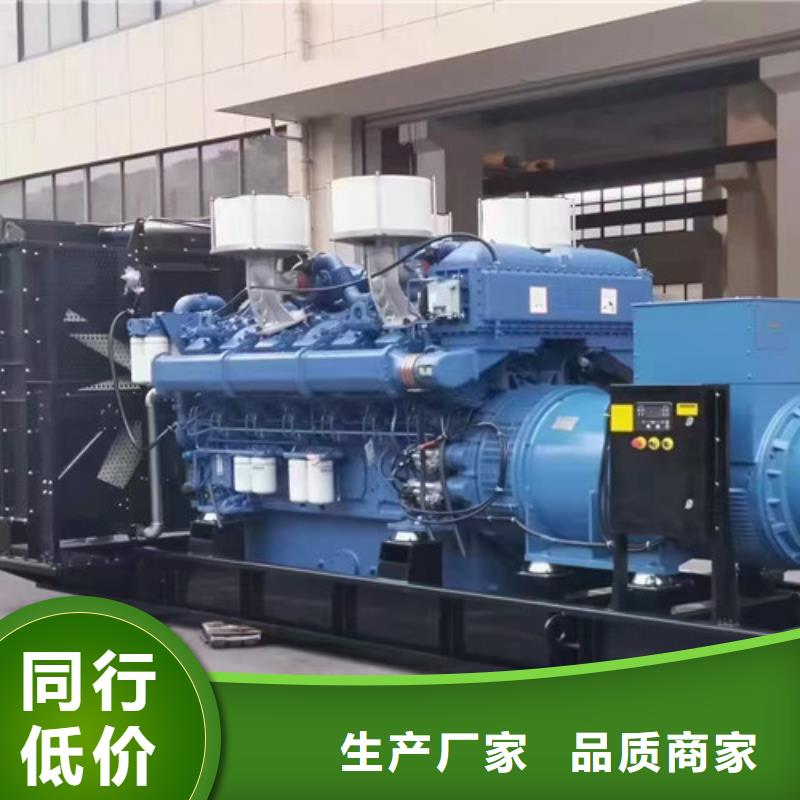 美兰1800KW发电机出租实体厂家当日价格