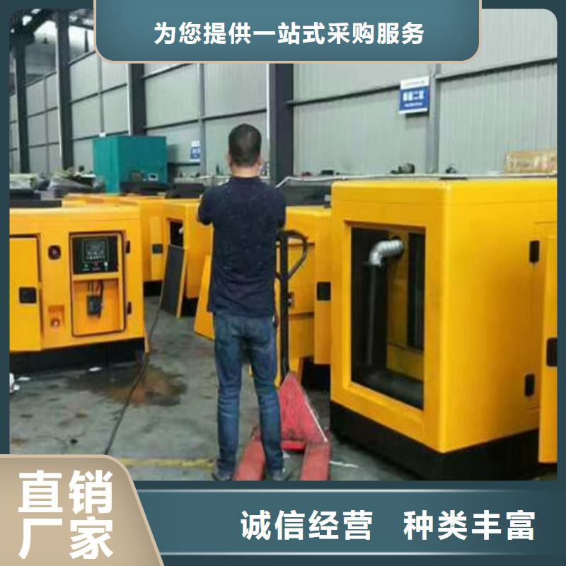 龙华1600KW发电机租赁提供工程建设用电来图定制量大从优