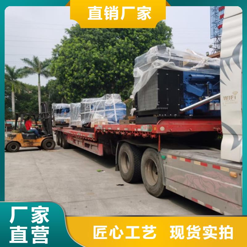深圳龙华静音发电机租赁现货报价品牌大厂家