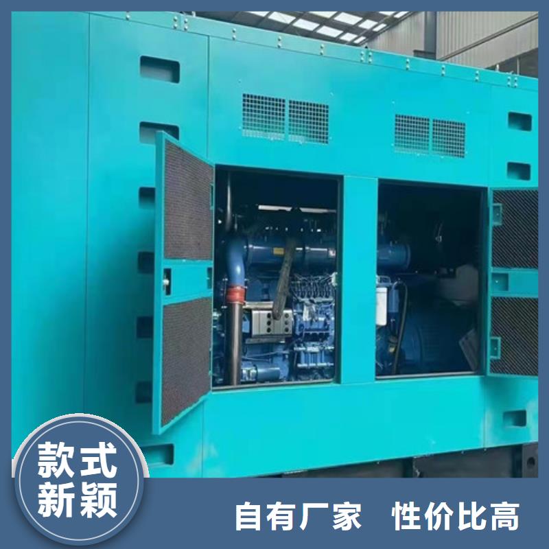 大悟静音发电机出租隧道施工使用设备齐全支持定制