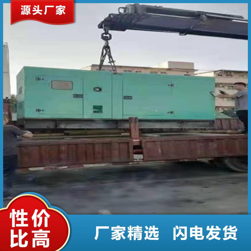西青出租200千瓦发电机组诚信经营