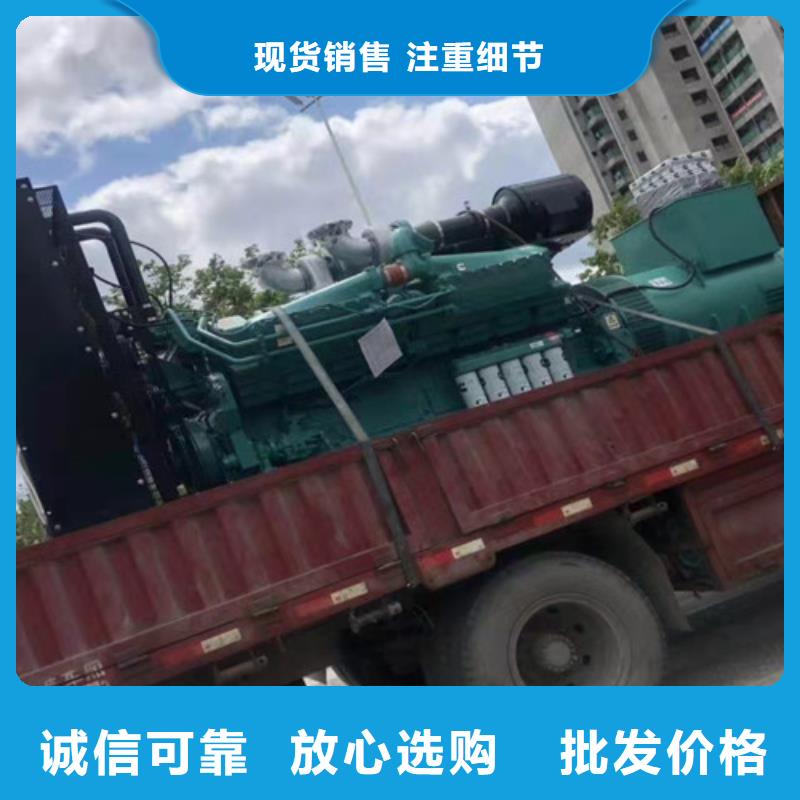 穆棱发电机出租按时保养研发生产销售